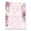 Προσκλητήριο Βάπτισης Ροζ Λουλούδια