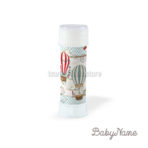 Αερόστατο Βάπτιση Αγόρι - Περιτύλιγμα για Σαπουνόφουσκες
