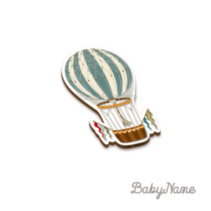 Αερόστατο Βάπτιση Αγόρι - Διακοσμητικό Μπομπονιέρας