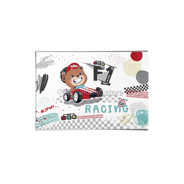 Formula 1 Βάπτιση Αγόρι – Σουπλά για βάπτιση