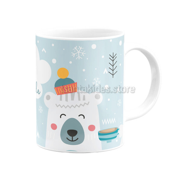 Bear And Deer Κεραμική Κούπα για Βάπτιση Αγόρι